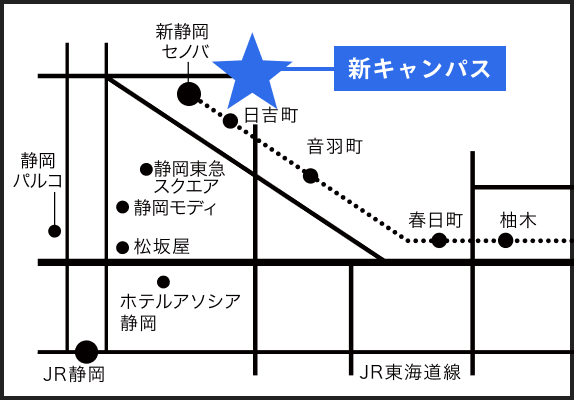 移転先地図：静岡インターナショナル・エア・リゾート専門学校